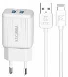 KAKUSIGA KSC-373 dual port smart charger set (EU)(Lightning)