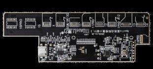 QianLi Apollo Battery Board (6-13 series)