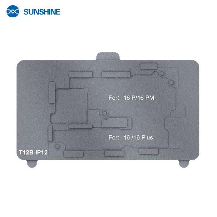 SUNSHINE T12B-IP12 IP16 series motherboard layered module
