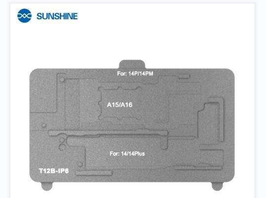 SUNSHINE T12B-IP6 14 series/A15/A16/Motherboar d layering